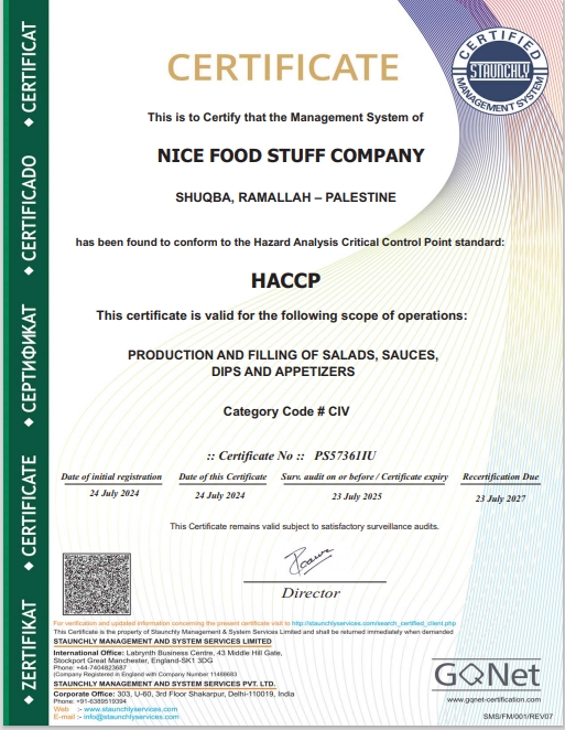 تعتبر شركة نايس الاولى في فلسطين الحاصلة على شهادة الهاسب في مجال تصنيع السلطات والصوصات